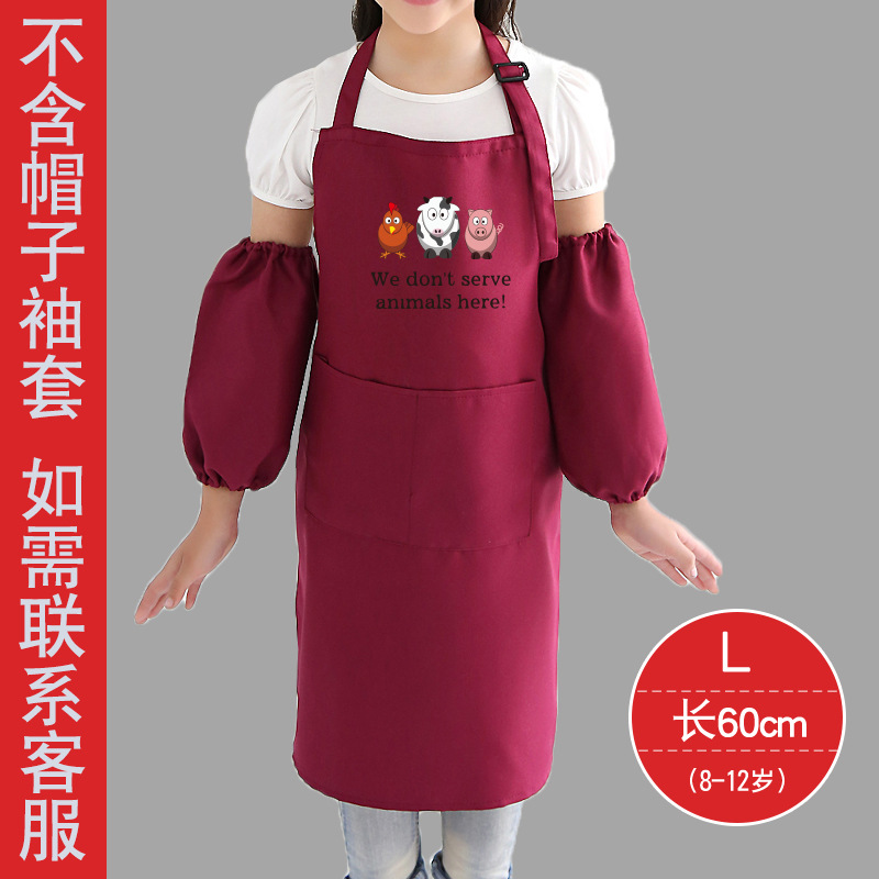 Ropa de actividad de vacaciones para niños bebé comiendo delantal antiincrustante pintura de arte sin mangas ajustable