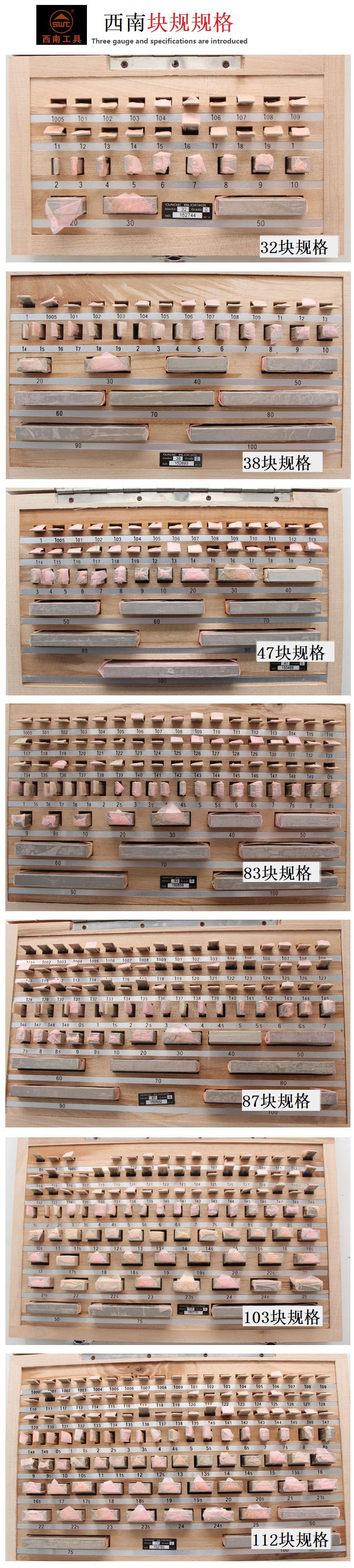 9361421570_696581990