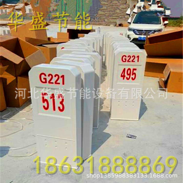 玻璃钢标识桩生产厂家直销铁路通信标桩/光缆标志桩 水文标志桩