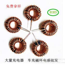 铁硅铝磁环电感器038125 40125 44125 50125 3726 4026 4426 5026