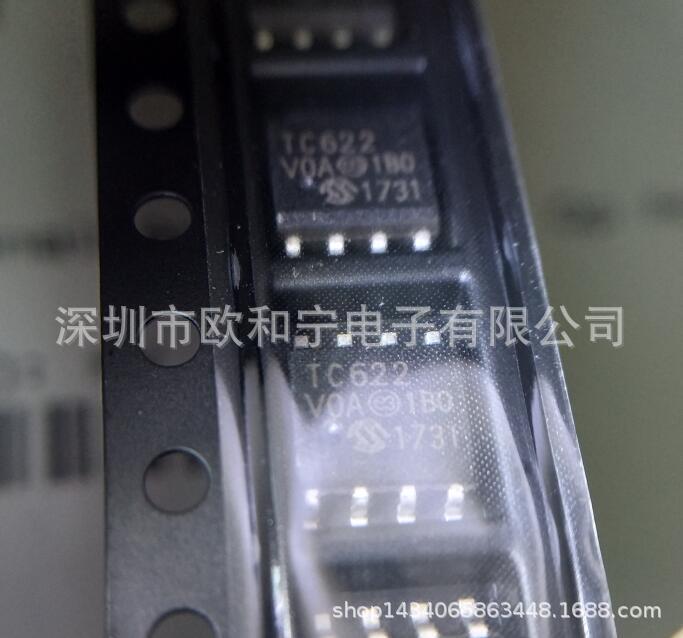 TC622VOA PVG612ASPBF AD633ARZ ATTINY25-20SSNR 24AA1025-I/SN (номера позиций/артикулы электронных компонентов)