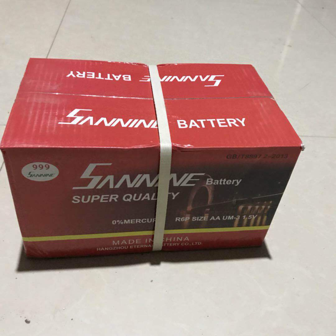 微信图片_20180330201741