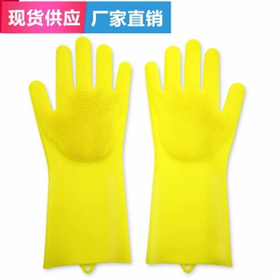 Silicone universal gloves