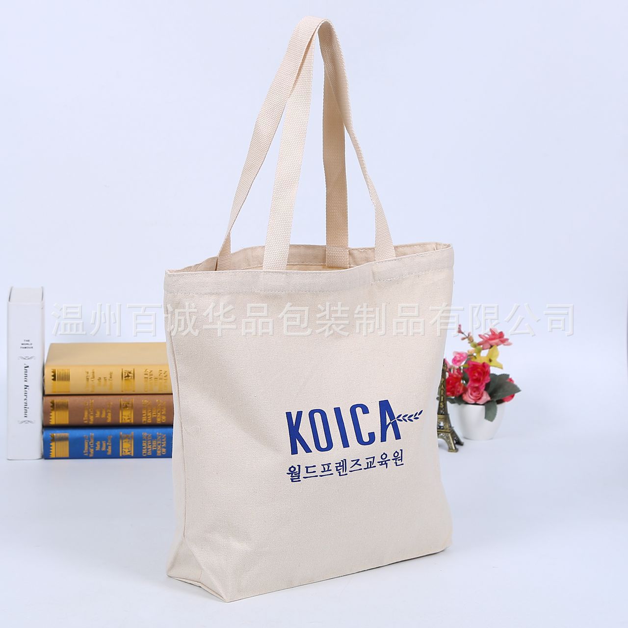 厂家批发帆布袋 棉布袋 手提广告帆布购物袋帆布手提包