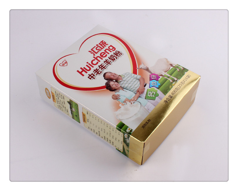 奶粉盒纸盒食品包装盒彩箱新艺印刷厂家批发