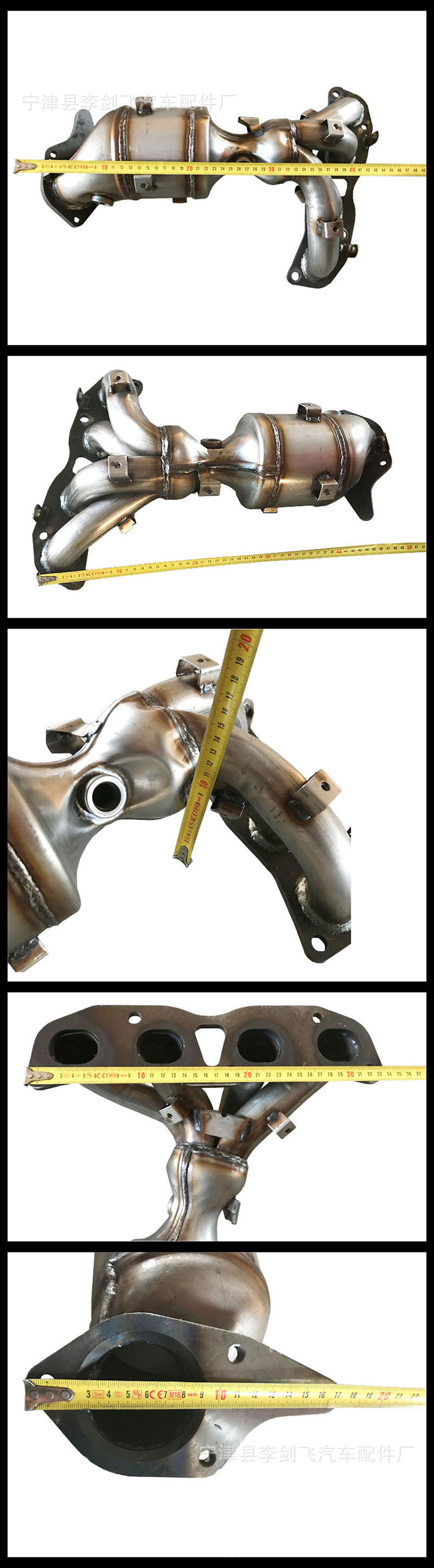Factory Direct supply suitable for Nissan Nissan Teana Altima07-13 5L three-way catalytic original exhaust pipe