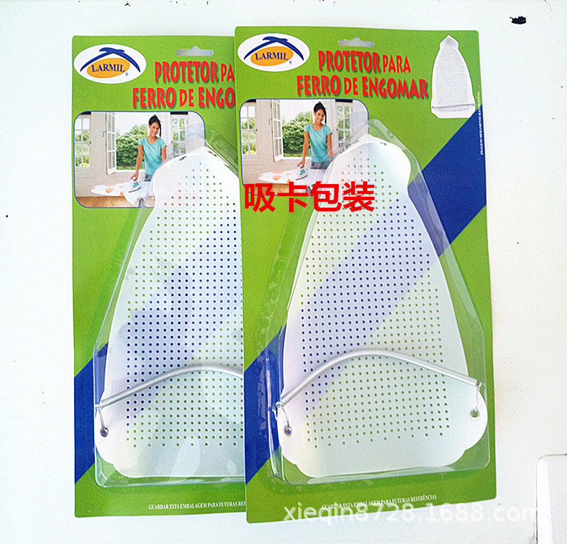 Factory direct sale steam iron set, hous...