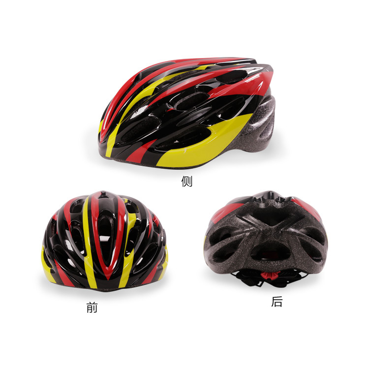 头围可调男女成人头盔加工定制一件代发骑行轮滑滑板车平衡车护具|ru