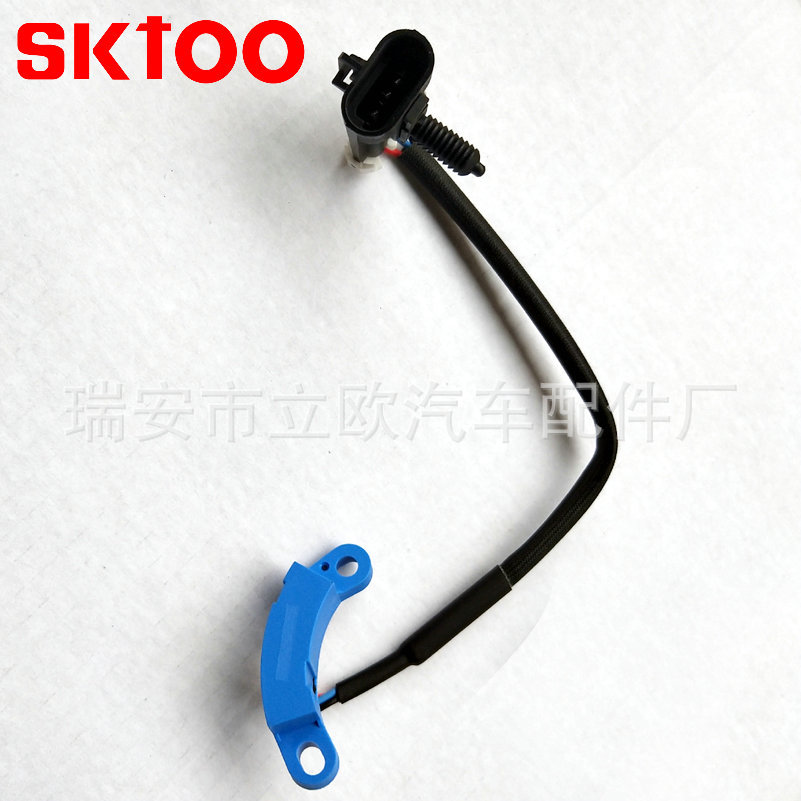 ���Ҵ��� ����λ�ô����� RPM SENSOR 12567649