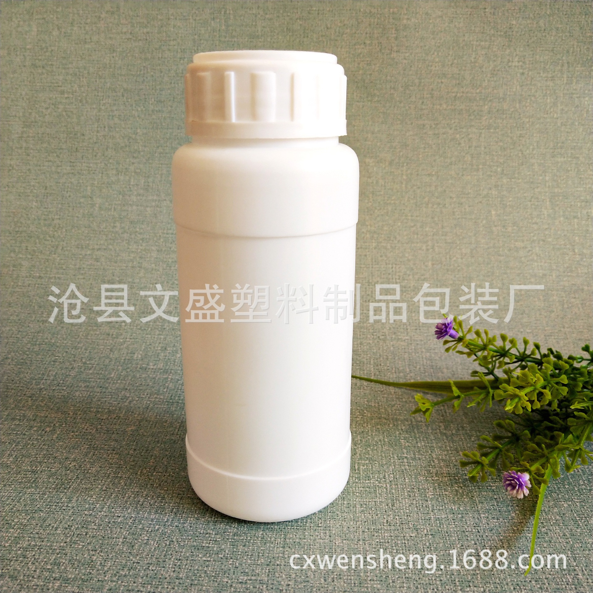 供应250ml塑料瓶 化工试剂瓶 pe塑料油墨瓶 250毫升塑料瓶