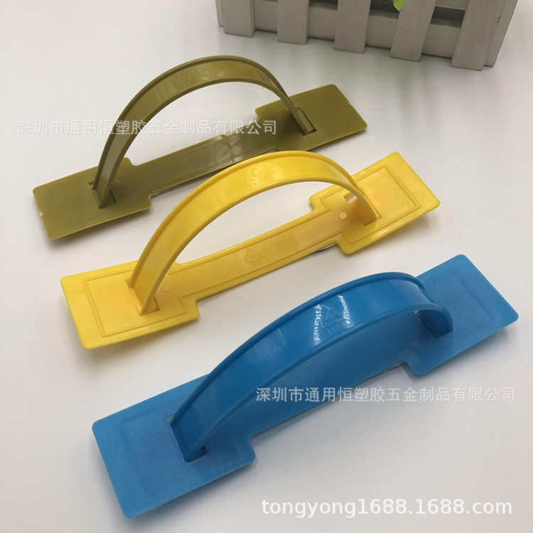 礼品箱提手塑料纸箱扣彩盒提手塑料提手纸箱提手饮料包装盒手提扣