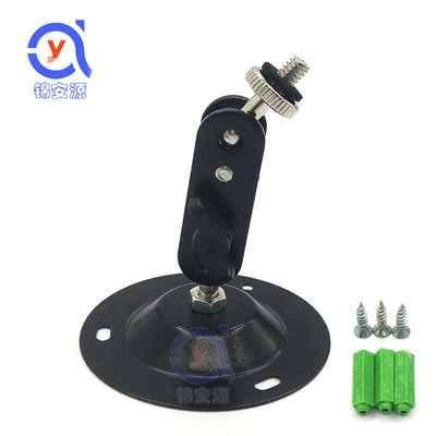 不鏽鋼監控支架302支架攝像頭支架 萬向支架室外閉路支架廠家直銷