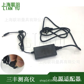 硬度计;千分尺;测力仪表