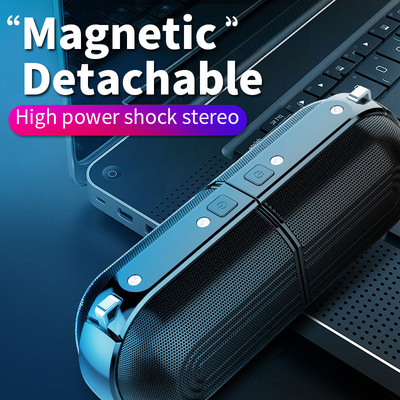 新款OVEVO欧雷特D20TWS防水磁吸双10W蓝牙音箱分体式迷你对箱音响