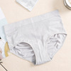 Breathable Japanese underwear for hips shape correction, pants, 3D