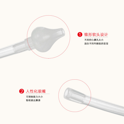 Xunyi baby oral suction nasal aspirator baby cleans snot and feces nasal aspirator straw brush 3-piece set card packaging