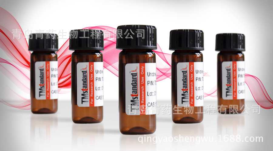 ���ȩ ���������Լ�(����)MBTH 1KG �����ȩ CAS:38894-11-0