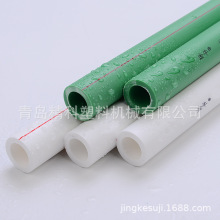 �S��ֱ�N������PPR20-63�����ˮ���O�� PPR��ˮ��ˮ�����a��