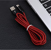 Apple, mobile phone, nylon charging cable, woven set, Android, 2A, 2m