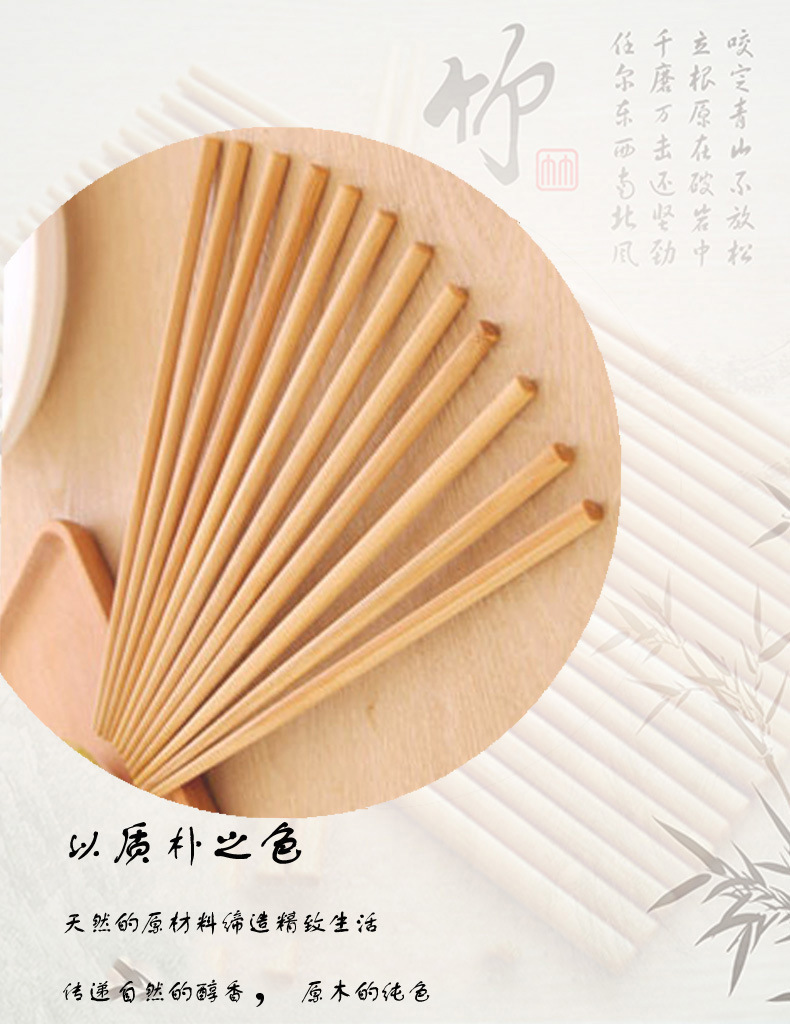 9408041946_1758295269