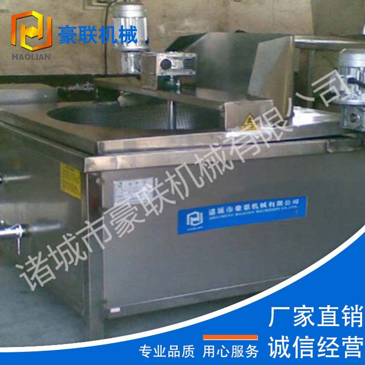 休闲食品油炸线|小食品全自动半自动油炸机