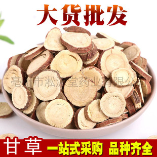 ��ș�����l���� �½��ʲ�Ƭ�ʲ�Ƭ �ʲ� șʳͬԴ ����ă�