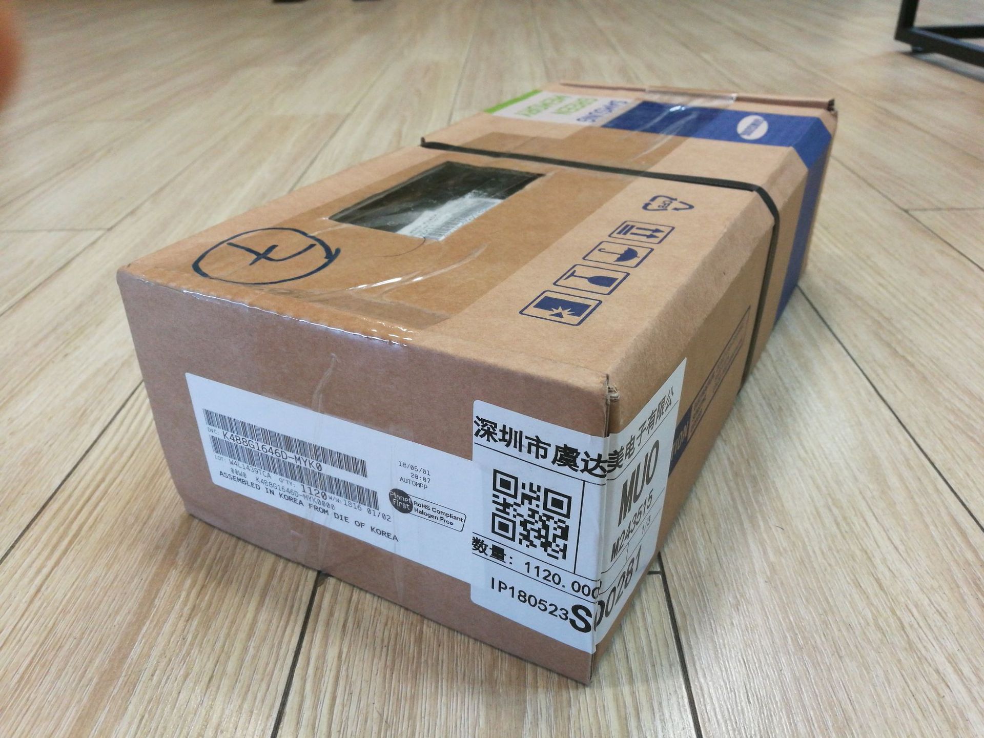 嵌入式多媒体卡 5.1/ 4GB/1.8, 3.3 V/VLBGA封装/EMMC MLC芯片IC