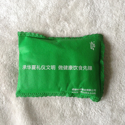 贴牌加工生产各种LOGO竹炭包，可按设计图订做或来样加工|ms