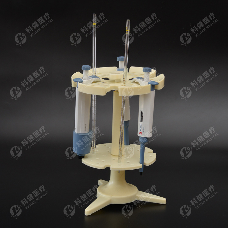 移液器架/圆型移液器架子/通用移液器架/移液枪放置架