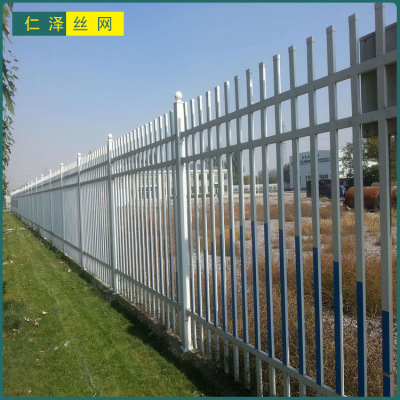 【锌钢护栏】厂家定做小区围墙护栏铁艺围栏焊接加工景区景观围栏|ru