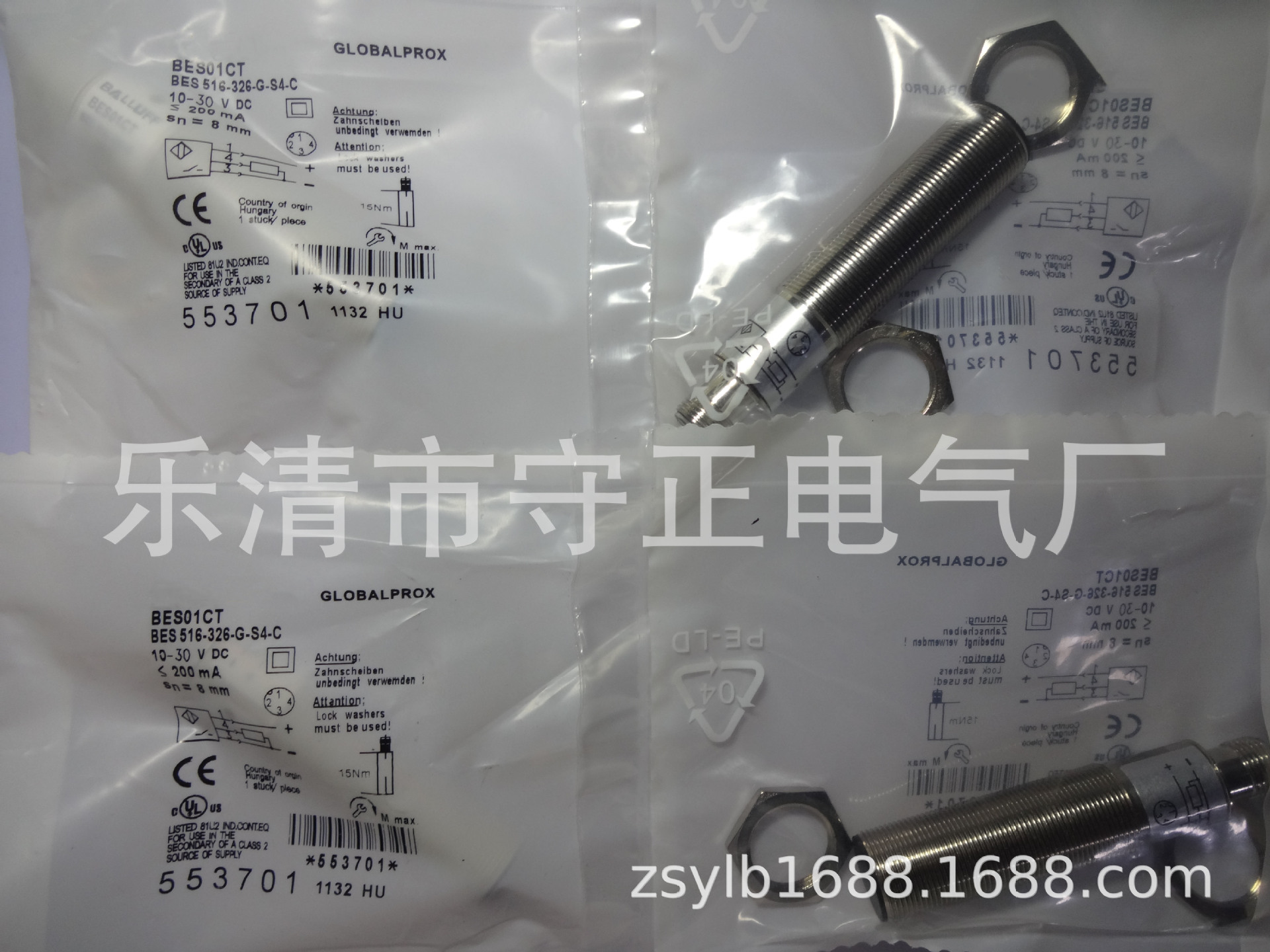 全新传感器BES 516-327-G-S4-C接近开关 质保一年