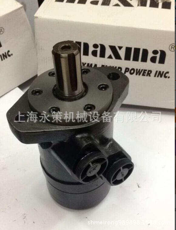 高转速摆线马达 高效率液压马达 台湾进口工程马达  打桩机油马达