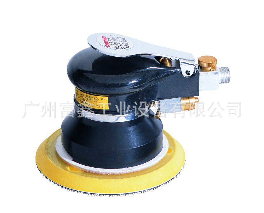 4979868385_934031785