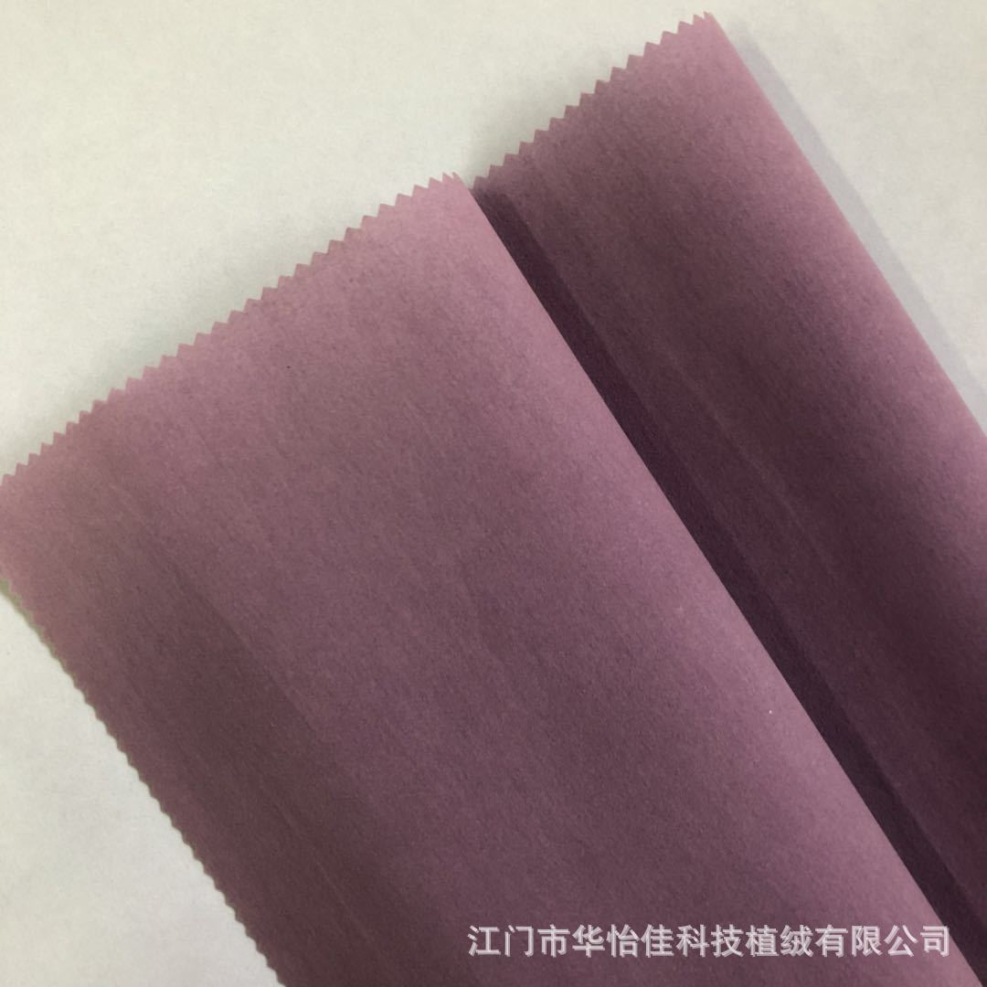 微信图片_20181014135725