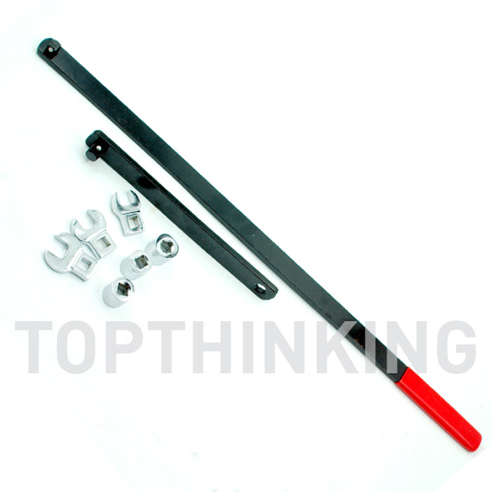 惰性皮带调整扳手组 惰性皮带拆装组 皮带扳手 皮带拆装工具