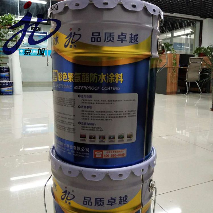 厂家供应 聚氨酯防水涂料 水性951聚氨酯防水涂料  防潮