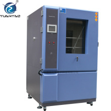 aǘ͉mԇ ԇ ɰmԇC|ݸSֱN