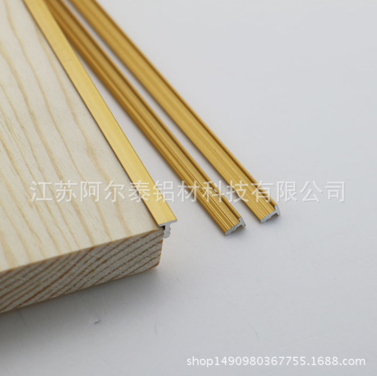 专业定尺定量生产铝合金装饰线条 多色可选