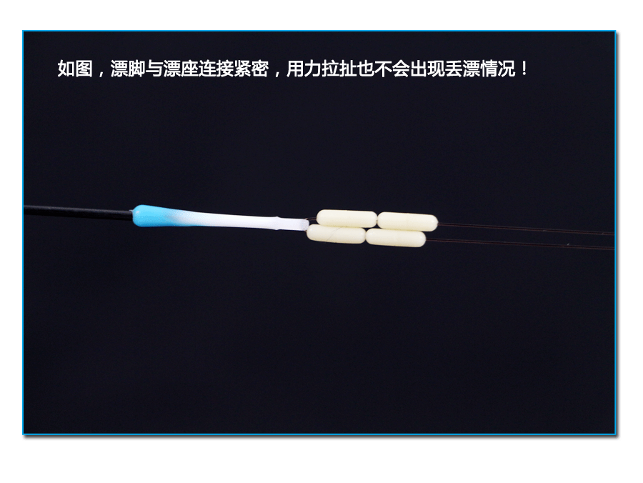 307潘恩达炫彩硅胶_04.gif