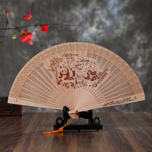 新款禮盒香木扇雕刻雙面鏤空折疊扇中國風古典女士文藝扇廠家直銷