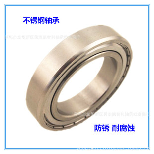 S6813RS S6814 S6815 S6816 S6817 S6818 S6819���P�������S��