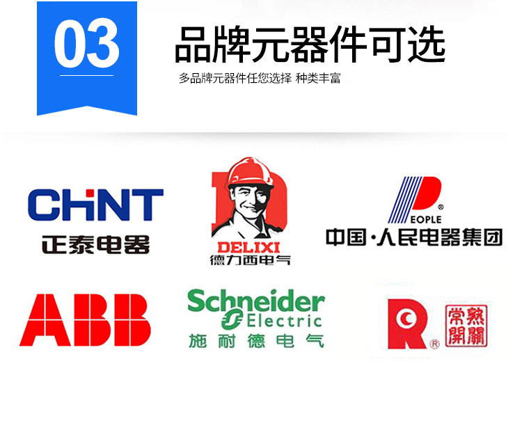 9530235665_1500650422