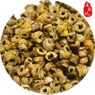 耳環石斛鐵皮石斛楓鬥野生馬鞭石斛500克批發抓藥專用中藥材批發