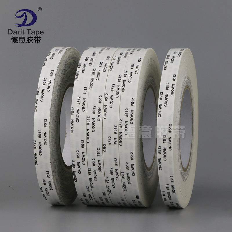 皇冠CROWN512耐高温薄款强力棉纸双面胶带金属泡棉橡胶粘贴50米长