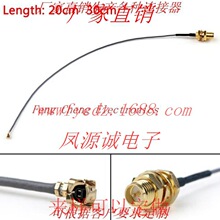 IPX/SMAK-RP ���l�B�Ӿ� U.F.L RF�B�Ӿ� 1�� 20CM ��ɫSMA���