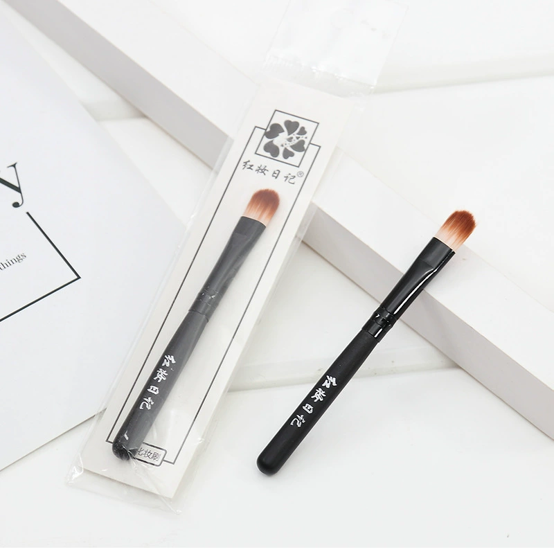 makeup дневник Косметический ручнойconcealer кисть, подарок на день рождения
