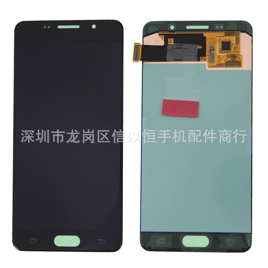 适用三星A510F/H/M屏幕总成A5 2016手机液晶显示屏LCD TFT可调光