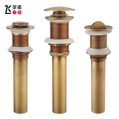 Full copper antique flush valve, push-button retro bouncing flush valve, bathroom sink drain without overflow hole