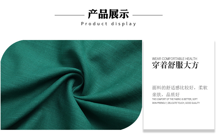 詳情頁-恢復(fù)的_05