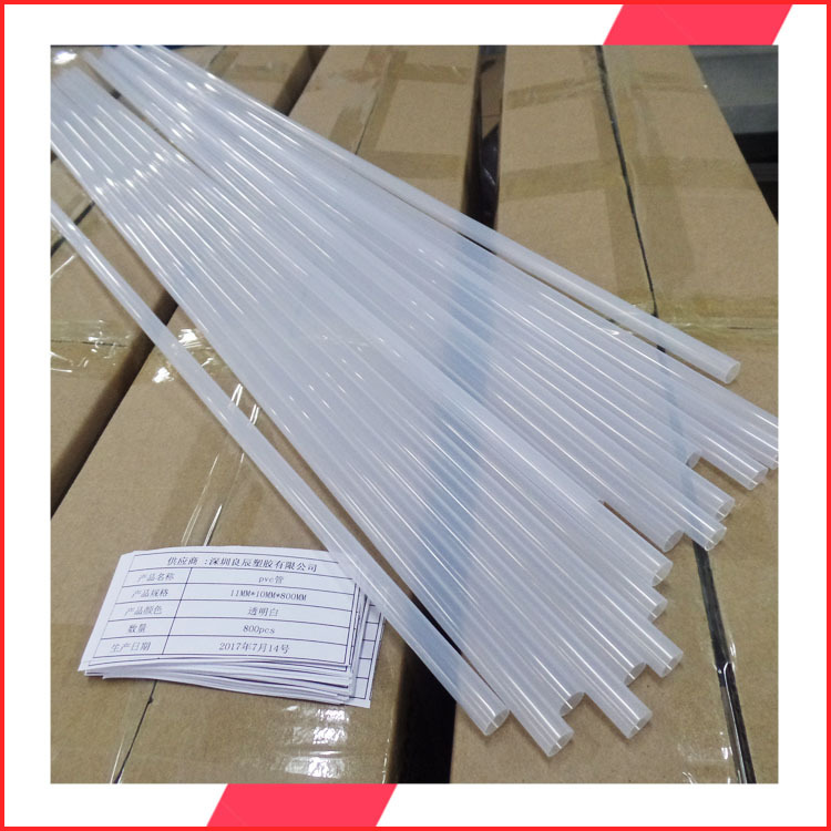 深圳市良辰塑胶厂家专业钨钢圆棒管pvc透明白色塑料硬炸弹管